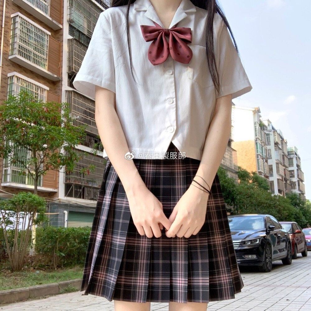 春日制服部/槐夏桵