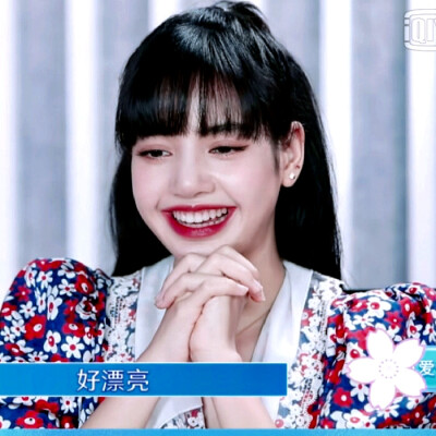 lalisa
原截A.姜枳
拿图收专