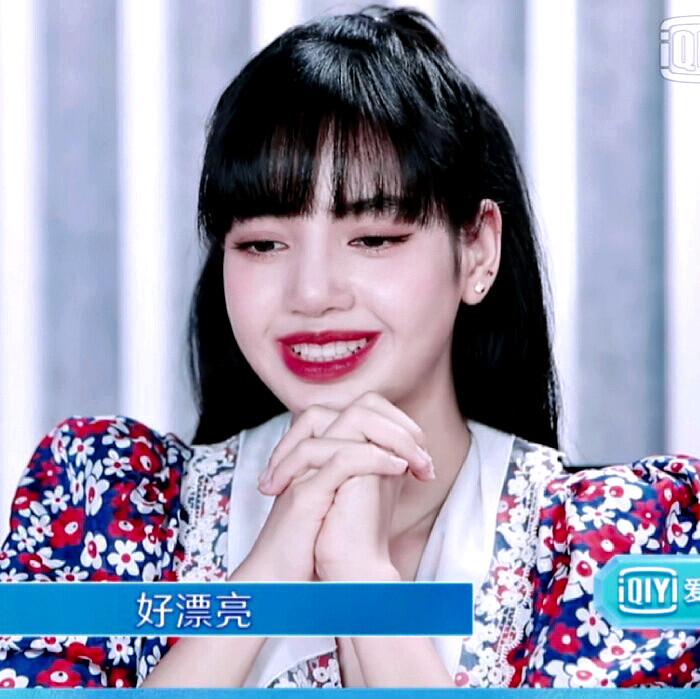 lalisa
原截A.姜枳
拿图收专