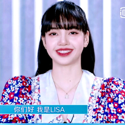 lalisa
原截A.姜枳
拿图收专