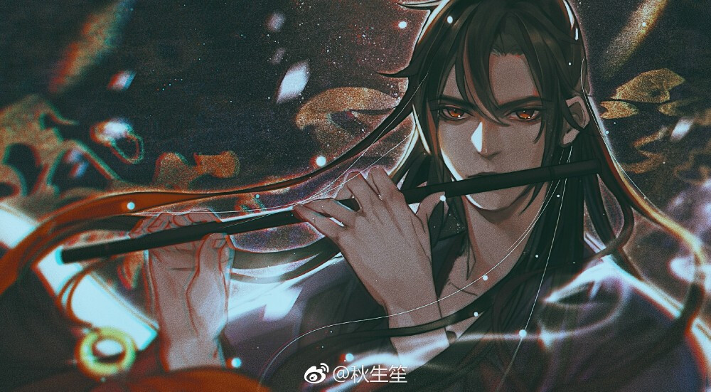 〔魔道祖师〕
出处微博_@秋生笙