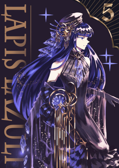 宝石之国
