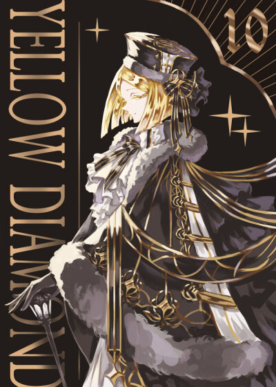 宝石之国