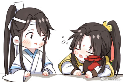 魔道祖师