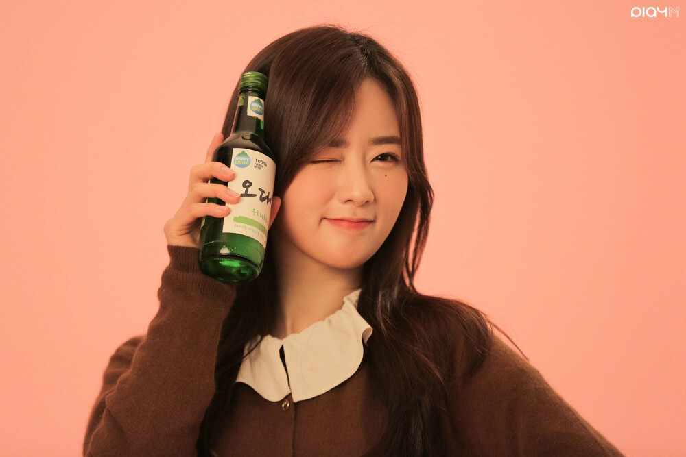 尹普美