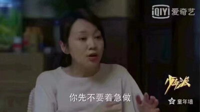 “你拿到试卷的时候，你先不要着急做，你先亲一下，这叫稳过”