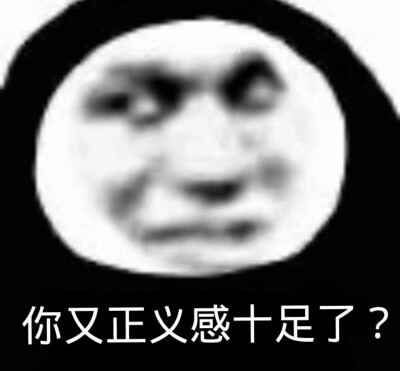 =͟͟͞͞(꒪⌓꒪*)