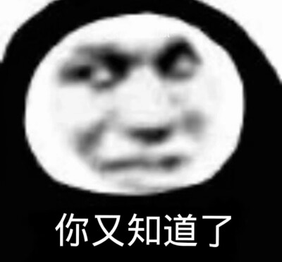 =͟͟͞͞(꒪⌓꒪*)