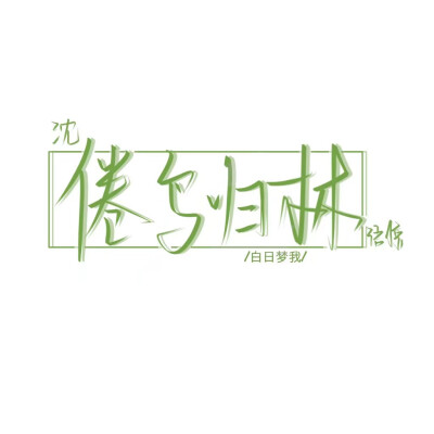 图源抖音:@秦墨九