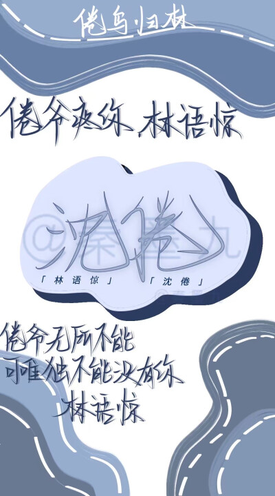 图源抖音:@秦墨九