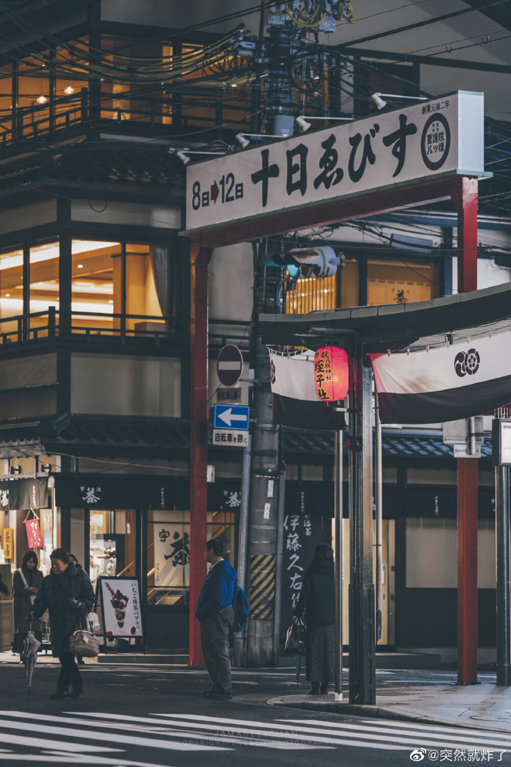 街巷 场景 参考