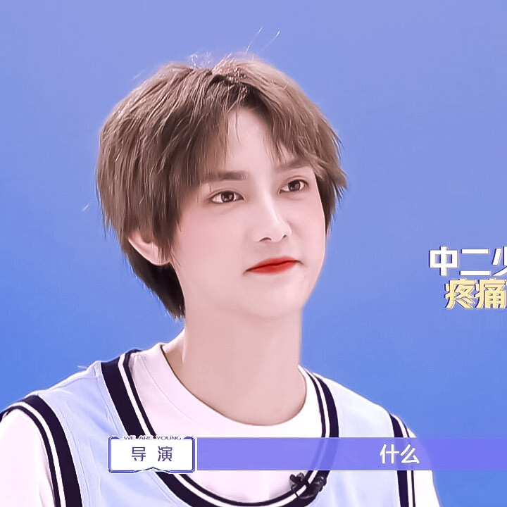 苏勋伦，自修，简介