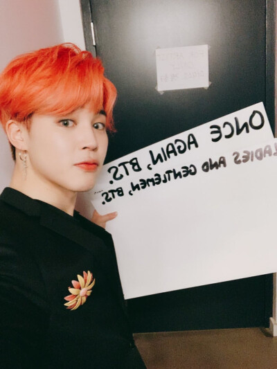 Jimin 박지민 朴智旻