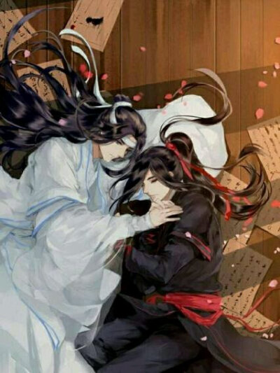 魔道祖师