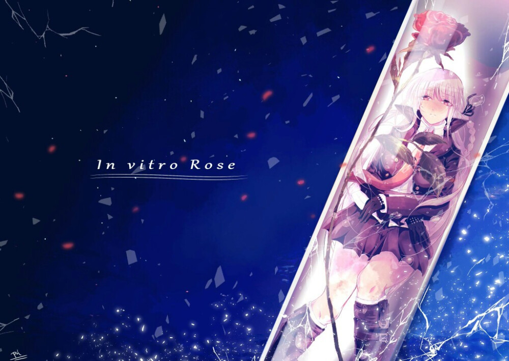 【来源pixiv，侵删】in vitro Rose
画师：幸
★图片仅供欣赏收藏，禁改禁商用★
雾切响子，游戏及其动画《弹丸论破：希望的学园与绝望的高校生》女主角。希望之峰学院第78期学生，初期才能未知。实际头衔为“超高校级的侦探（超高校级の“侦探”）”非常无口的属性，并拥有相当神秘感和第六感的美少女。虽然面无表情，看似冷漠，但破案能力超强。
二次元/动漫/原创/同人画/人物插画/手绘/女生头像/壁纸/锁屏/背景/少年/美少女/紫发/紫长直/三股辫/紫瞳/短裙