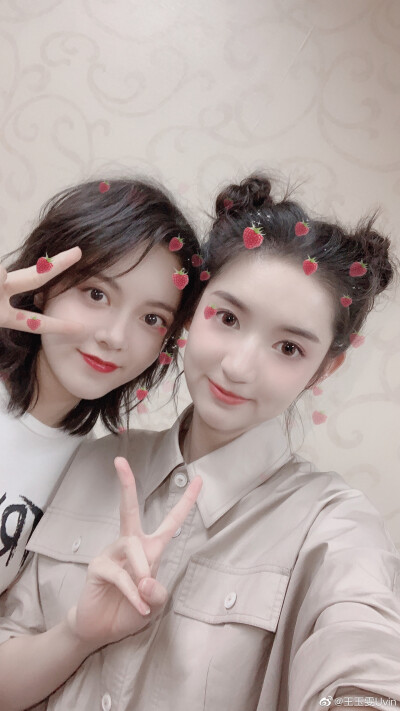 @王玉雯@赵今麦#超甜小仙女