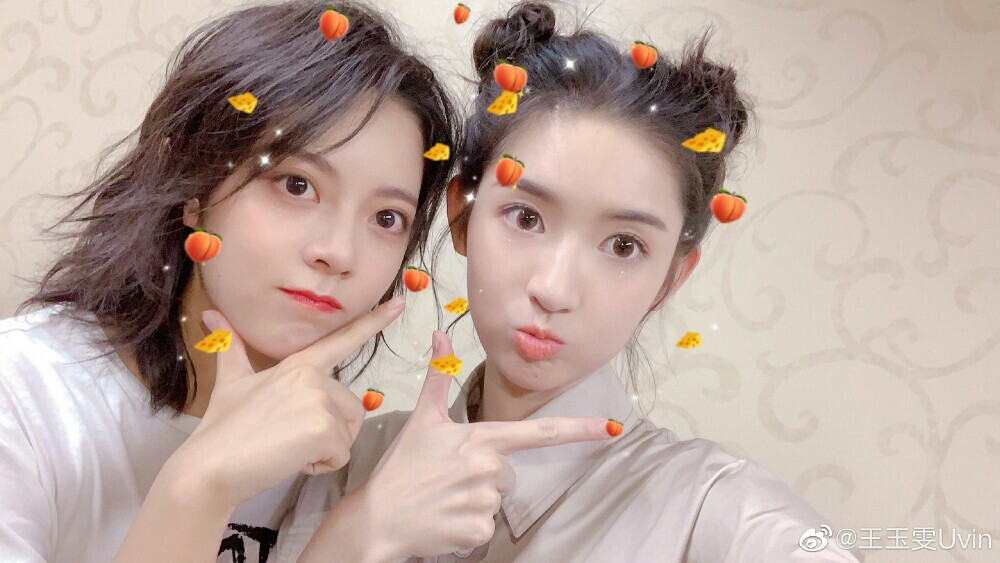 @王玉雯@赵今麦#超甜小仙女