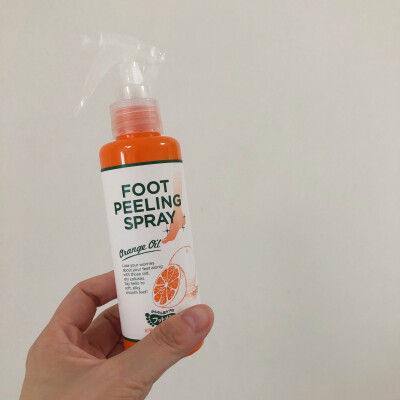 Footmedi足部去角质喷雾