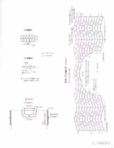 罩衫