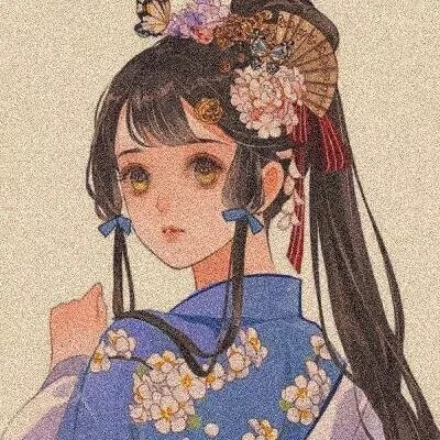 卡通.古风.女头.|
[承认吧，你没有一哭就让他心疼的命]