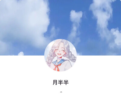 套图