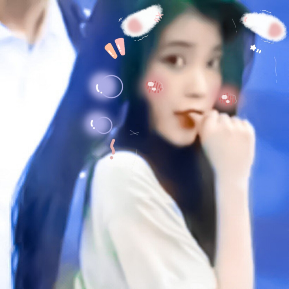 
IU˙
原截茕憩。
贴纸许辄。