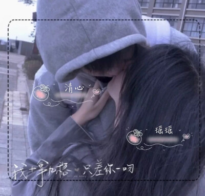 情侣卡