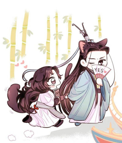 师尊