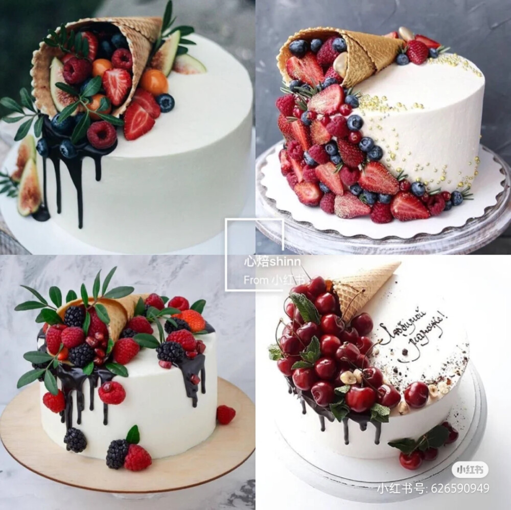 水果蛋糕简单造型图片图片