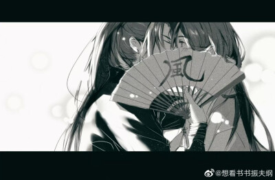 天官赐福，百无禁忌