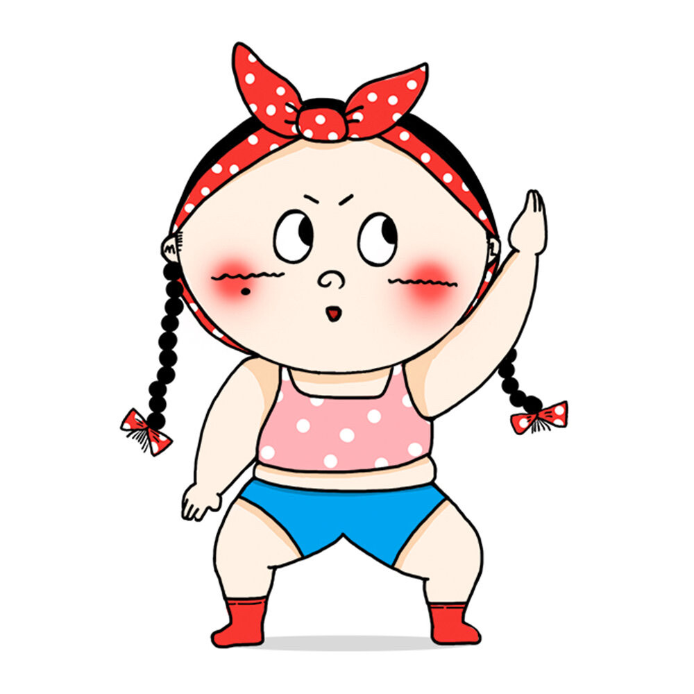 当顺的时候，生活的意义就是活的更好，当不顺的时候，生活的意义就是活着。 ​​​