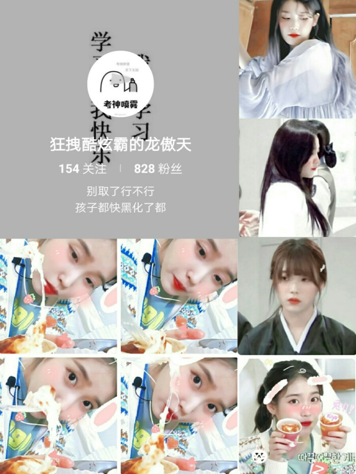 推个神仙级美女-苏椰
调色超级神仙
冲900f啦