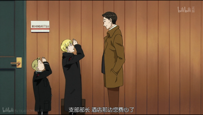 《ACCA13区监察课》