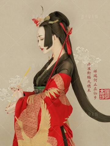 盘子女人坊