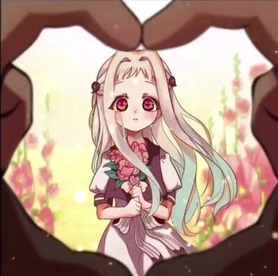 花子情头 眼睛里有彼此.
