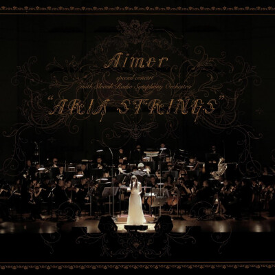 Aimer