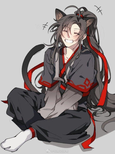 魔道祖师