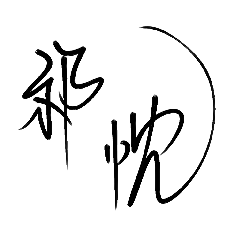 原创
可约稿