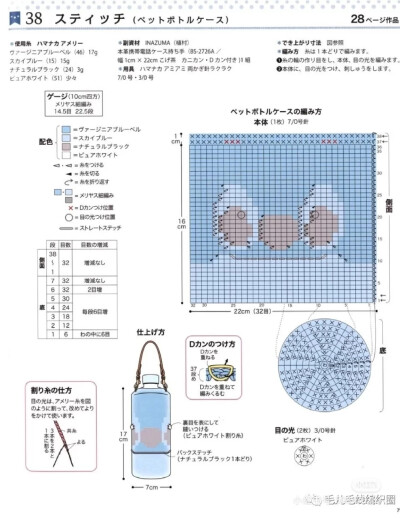 迪士尼系列