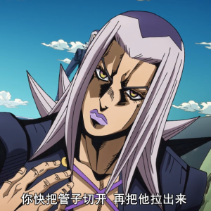 黄金之风,阿帕基 - 高清图片,堆糖,美图壁纸兴趣社区