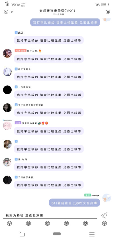 安然整理の841爱丽丝蓝
https://pan.baidu.com/s/1zSIiN56pUgxO69KXpR9v8w 