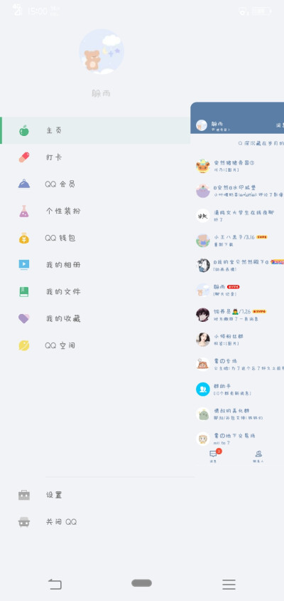 安然整理の841拟态
https://pan.baidu.com/s/1Vy4NiwzhGFwzQIfm8rdrDg 