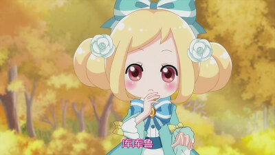 小花仙第3季与第4季的图片