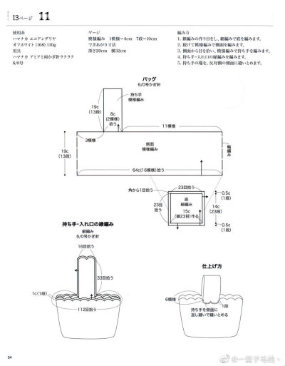 棉草線包帽系列