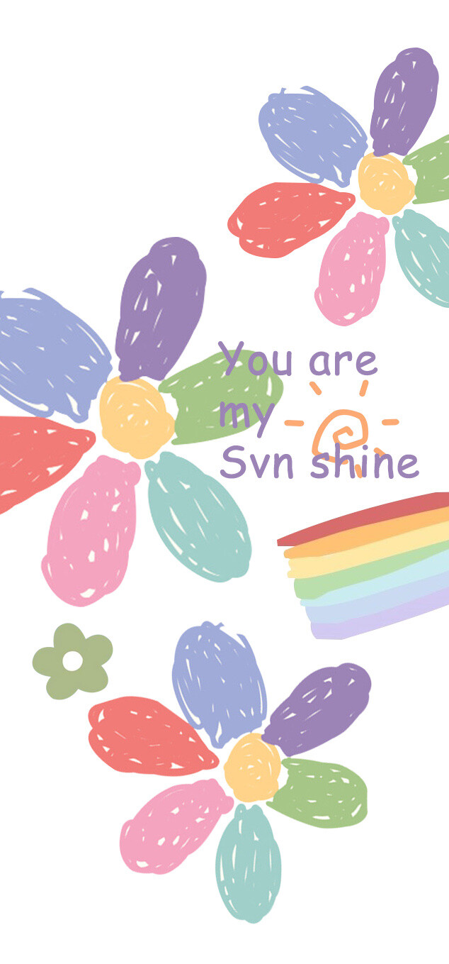 夏日涂鸦彩虹花
you are my sunshine
不可商用