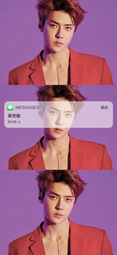 吴世勋love shot壁纸 - 高清图片,堆糖,美图壁纸兴趣社区
