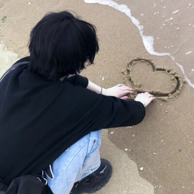 爱心