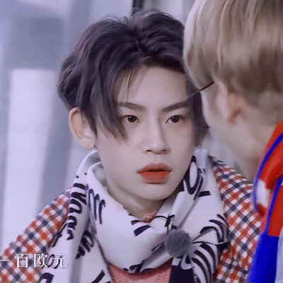 小鬼王琳凯
原许一年