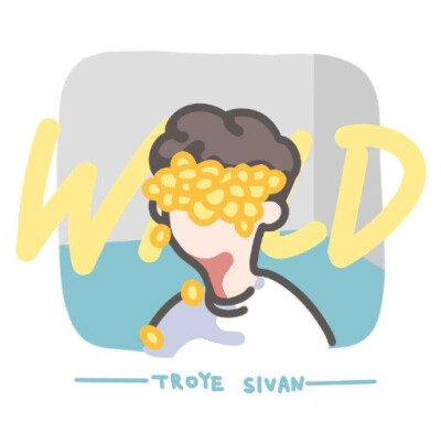 戳爷 Troye Sivan 卡通形象