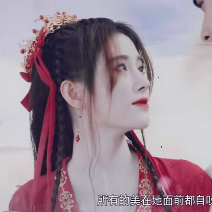 鞠婧祎-雪文曦
原截白婧婷